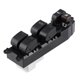 thumbnail image 2 of Interruptor de Control de Ventana Principal Eléctrico NZE120 ZZE121 ZZE122 01-06 8482-12480, 2 of 7