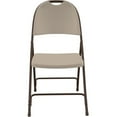 thumbnail image 3 of Correll Injection Molded Mocha Brown colour Plastic Folding Chair in (Set of 4), 3 of 7
