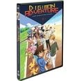 thumbnail image 2 of Studio Distribution Servi Digimon Adventure-Last Evolution Kizuna (Dvd/Ws) Dsf20868D, 2 of 3