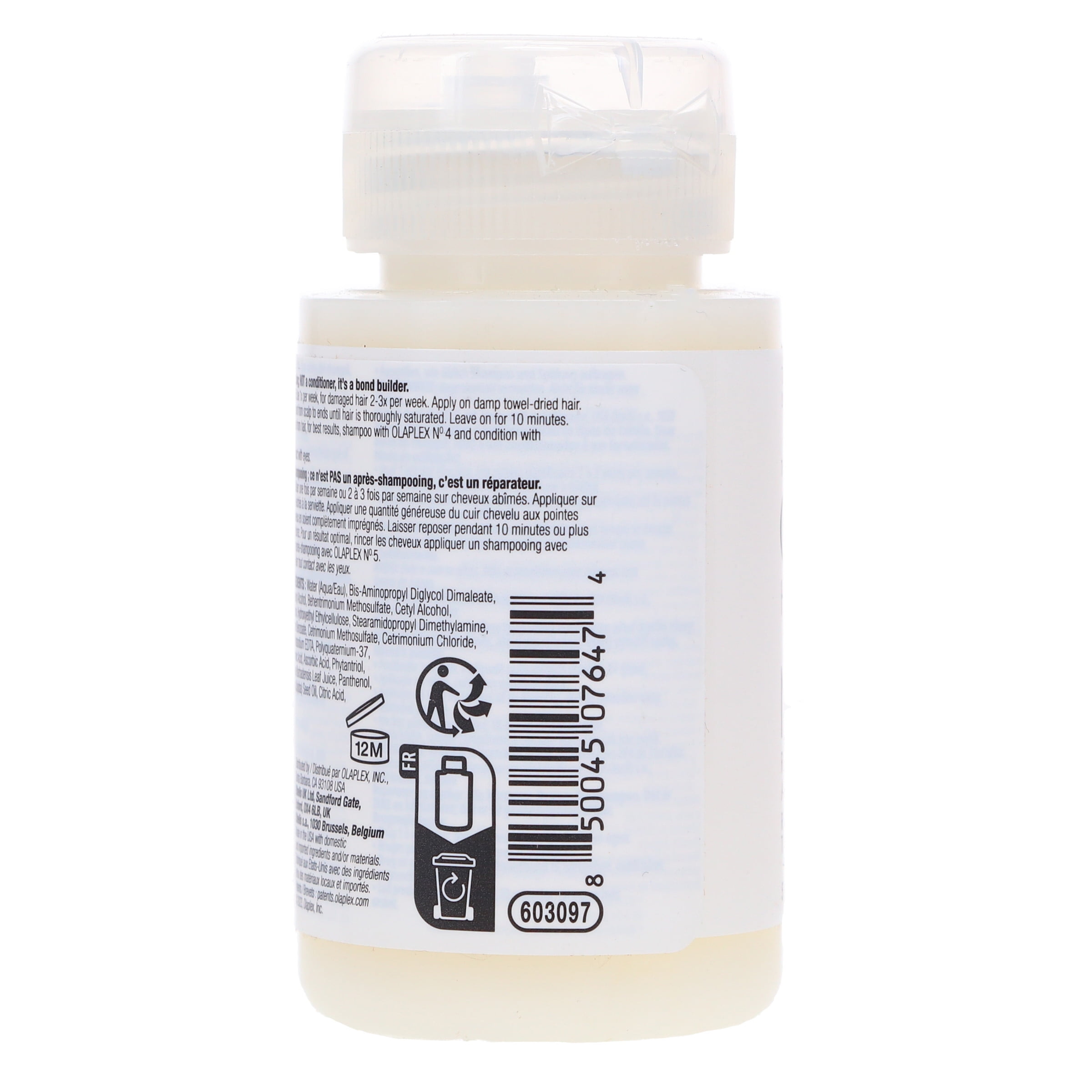 Olaplex No. 3 Hair Perfector 1.7 oz