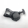 thumbnail image 3 of Piezas de accesorios de arranque de retroceso de césped para motosierras SRM-225 SRM-225U SRM-225SB reemplaza a negro 17.5x8x5.5cm Baoblaze Conjunto de arrancador de retroceso, 3 of 5
