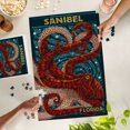 thumbnail image 4 of Lantern Press 1000 Piece Jigsaw Puzzle, Sanibel, Florida, Octopus, Paper Mosaic, 4 of 5