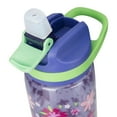 thumbnail image 4 of Cool Gear 25 Fluid Ounce Pier Sipper - Artsy Floral, 4 of 4