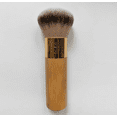 thumbnail image 3 of Brosse à Poudre Libre Profilée Série T Brosse à Poudre Libre Brosse à Poudre Libre, 3 of 7