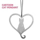 thumbnail image 3 of Heart Shape Cat Hanging Ornament for Garden Decoration 1 Piece, 3 of 4