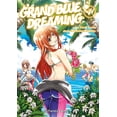 thumbnail image 1 of Grand Blue Dreaming Nº 04 Blanco, 1 of 2