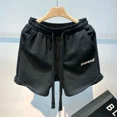thumbnail image 2 of Pantalones cortos con cordón para hombre, joggers, baloncesto, sudadera, talla pequeña, novedad, pantalones cortos holgados para hombre, elásticos, informales, de diseñador, ofertas especiales, 2 of 5