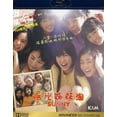 thumbnail image 1 of Sunny (2012), 1 of 1