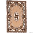 thumbnail image 2 of Allstar Doormat Accent Rug Woven High Quality High Density Double Shot Drop-Stitch Carving (2' 0" x 3' 3"), 2 of 4