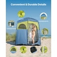 thumbnail image 4 of Carpa de ducha para acampar VEVOR, tienda de campaña portátil de privacidad para 2 habitaciones, 4 of 9