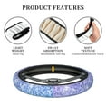 thumbnail image 6 of Disketp Multicolor Glitter Elastic Microfiber Steering Wheel Cover for Truck,SUV,Cars,Universal 15 inch,Anti-Slip, 6 of 8