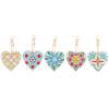 thumbnail image 1 of Cuadros Decorativos 4/5 piezas 5D DIY Rhinestone diamante pintura llavero arte artesanía llavero accesorio Ehuebsd Nuevos Originales, 1 of 9