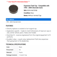 thumbnail image 2 of Expansion Tank Cap - Compatible with 1995 - 2005 Chevy Astro 1996 1997 1998 1999 2000 2001 2002 2003 2004, 2 of 2