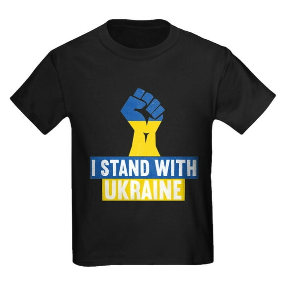 CafePress - I Stand With Ukraine T Shirt - Dark T-Shirt Kids XS-XL