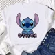 thumbnail image 3 of Camiseta divertida de Stitch Not Today para mujer, ropa de verano con dibujos animados Y2k Stitch, camiseta informal, camisetas de moda para mujer, 3 of 5