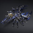 thumbnail image 3 of Puzzle de metal 3D PUOSUO modelo Scorpion King para adultos, 3 of 6