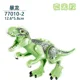 thumbnail image 3 of Bloques de construcción de dinosaurios Jurassic World Tyrannosaurus Rex Velociraptor Tyrannosaurus juguetes de animales bloques de construcción regalo para niños, 3 of 5