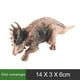 thumbnail image 1 of Juguete educativo para niños con forma de dinosaurio, modelo Allosaurus, 1 of 2