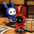 thumbnail image 1 of Plush Toy Game Abyss Mage Soft Stuffed Doll 11.8 Inches A, 1 of 2