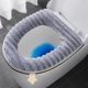 thumbnail image 1 of Funda De Poliéster Para Asiento De Inodoro 1 funda de asiento de inodoro de poliéster gris con cremallera,alfombrilla de inodoro acolchada y suave para baño,fácil de limpiar e instalar. Rkxzt, 1 of 9