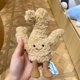 thumbnail image 4 of Original británico Jellycat jengibre cosas buenas jengibre cosas buenas están a punto de suceder muñeca muñeco de peluche juguete lindo, 4 of 5