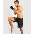 thumbnail image 2 of Venum LIGHT 4.0 Fightshorts - Black/Black Reflective, 2 of 8
