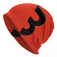 thumbnail image 2 of Cbum-gorro de punto de Hip Hop para hombre y mujer, gorros cálidos, gorros de invierno xuanjing unisex, 2 of 2