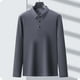 thumbnail image 4 of pstuiky camisas de manga larga para hombre, Pijama deportivo para hombre, para estar en casa, de color liso, con camiseta deportiva de manga larga y cuello vuelto tops de invierno para hombre xxl, 4 of 6