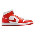 thumbnail image 2 of (Women's) Air Jordan 1 Mid 'Syracuse' (2021) BQ6472-116, 2 of 8