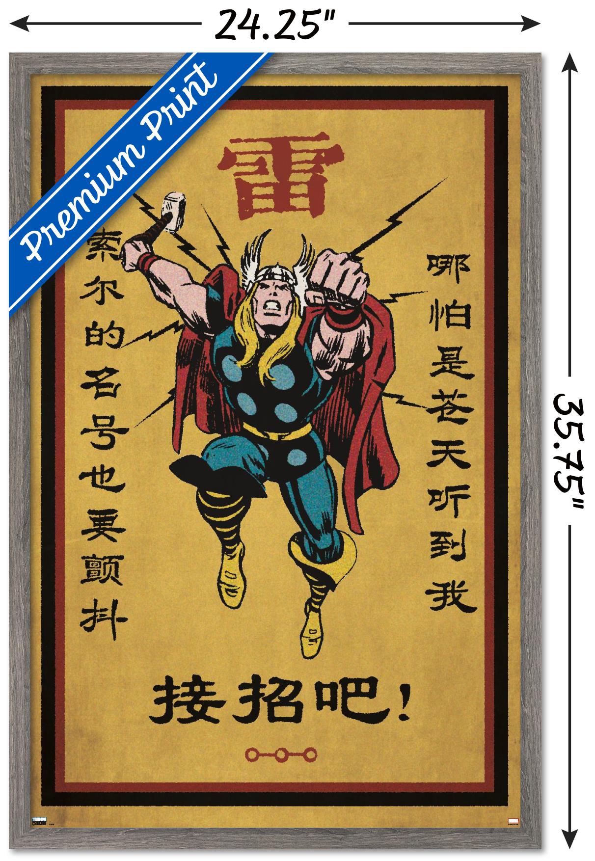 Marvel Modern Heritage - Thor Wall Poster, 22.375" x 34" Framed