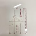 thumbnail image 4 of Paquete de 3 plantillas de dibujo de prototipos de regla de costura DIY 1:5 para diseñadores y sastres, 4 of 5