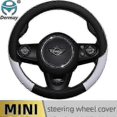 thumbnail image 2 of Leather Car Steering Wheel Cover For Mini Cooper R56 Clubman Countryman Clubvan Coupe Auto Accessories, 2 of 5