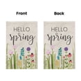 thumbnail image 4 of JOOCAR Garden Flags, Hello Spring Flowers 12x18 Inches Reversible Garden Flags for Easter Outdoor Garden Holiday Yard Decoration, 4 of 5