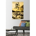 thumbnail image 2 of Respect Wall Poster with Wooden Magnetic Frame, 22.375" x 34", 2 of 3