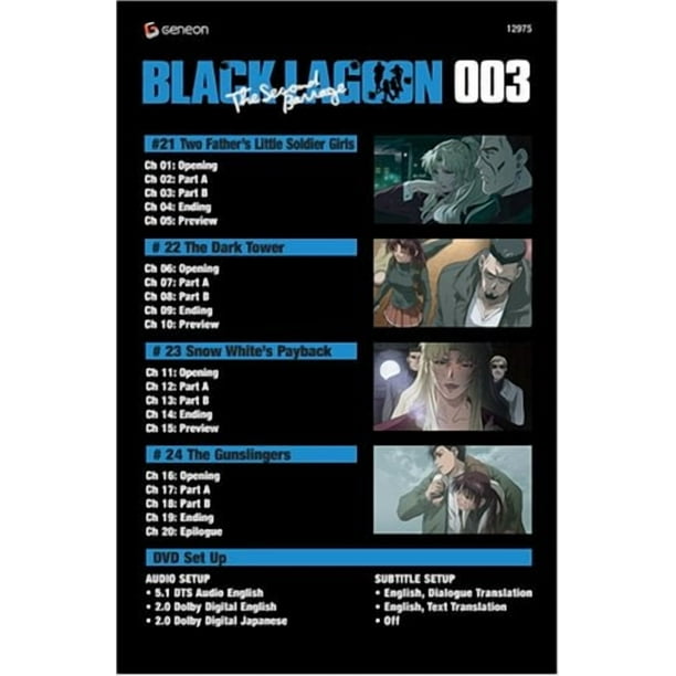 Black Lagoon: The Second Barrage, Vol. 3 DVD NEW - Walmart