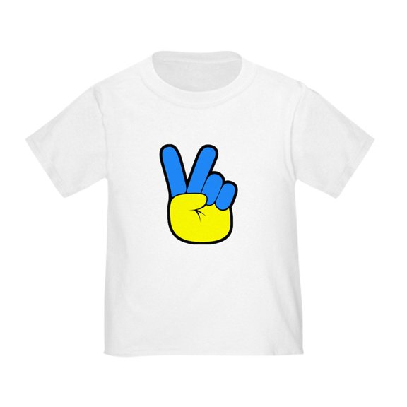 CafePress - Ukrainian Flag Peace Sign Ukraine Native H T Shirt - Cute Toddler T-Shirt, 100% Cotton