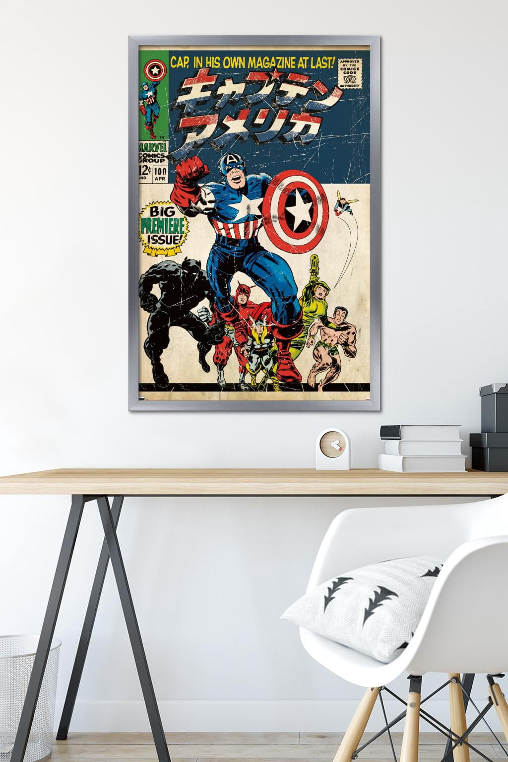 Marvel Katakana - Captain America #100 Wall Poster, 22.375" x 34" Framed