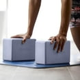 thumbnail image 2 of Gaiam Yoga Block Wild Lilac- 2 Pack, 2 of 4