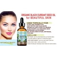 thumbnail image 4 of Aceite de semillas de grosella negra Carrier Oil Botanical Beauty, 15 ml, 4 of 7