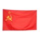 thumbnail image 2 of CCCP Bandera Roja Unión de Repúblicas Socialistas Soviéticas Bandera Rusa (90x150cm) Ndcxsfigh Nuevos Originales, 2 of 8