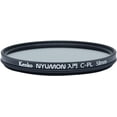 thumbnail image 1 of Kenko Nyumon Wide Angle Slim Ring 58mm Circular Polarizer Filter, Neutral Grey, Compact (225850), 1 of 5