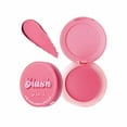 thumbnail image 2 of Kokovifyves Powder Blusher Is Light and Delicate with Long-lasting Waterproof Effect Enhancing Complexion Naturally, 2 of 3