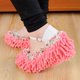 thumbnail image 3 of pieza patrón de flores desmontable lavable piso limpieza zapatilla fregona zapatos cubierta rosa, 3 of 8