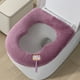 thumbnail image 1 of Cubierta de asiento de váter mullida en forma de calabaza • Tela de forro polar • Cálida y suave • Mango extraíble • Encaja en 42x37cm • Morado, gris, rosa • Comodidad para todo tipo • Fácil de, 1 of 6