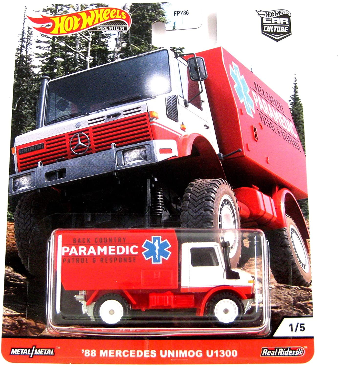 brickseek car culture