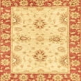 thumbnail image 1 of Ahgly Company Indoor Square Abstract Orange Oriental Area Rugs, 5' Square, 1 of 6