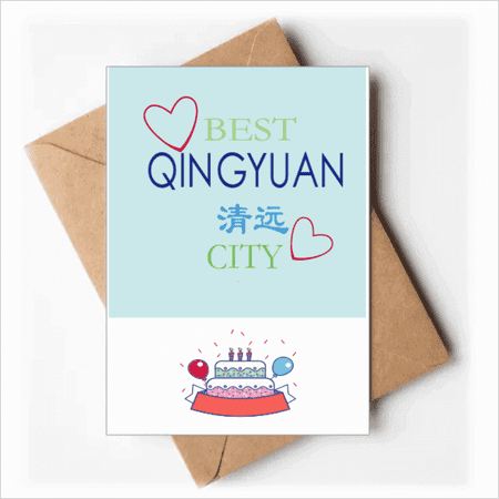 Prehistoric Civilization City Happy Birthday Greeting Cards Envelopes ...