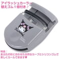 thumbnail image 3 of Sanrio Kuromi Eyelash Curler KAIJIRUSHI Made in Japan Compact Size, 3 of 3