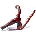thumbnail image 2 of Kyser Quick-Change Acoustic Guitar Capo - Rosewood, 2 of 3