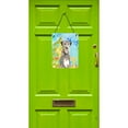 thumbnail image 2 of Christmas Tree Irish Wolfhound Wall or Door Hanging Prints, 2 of 2